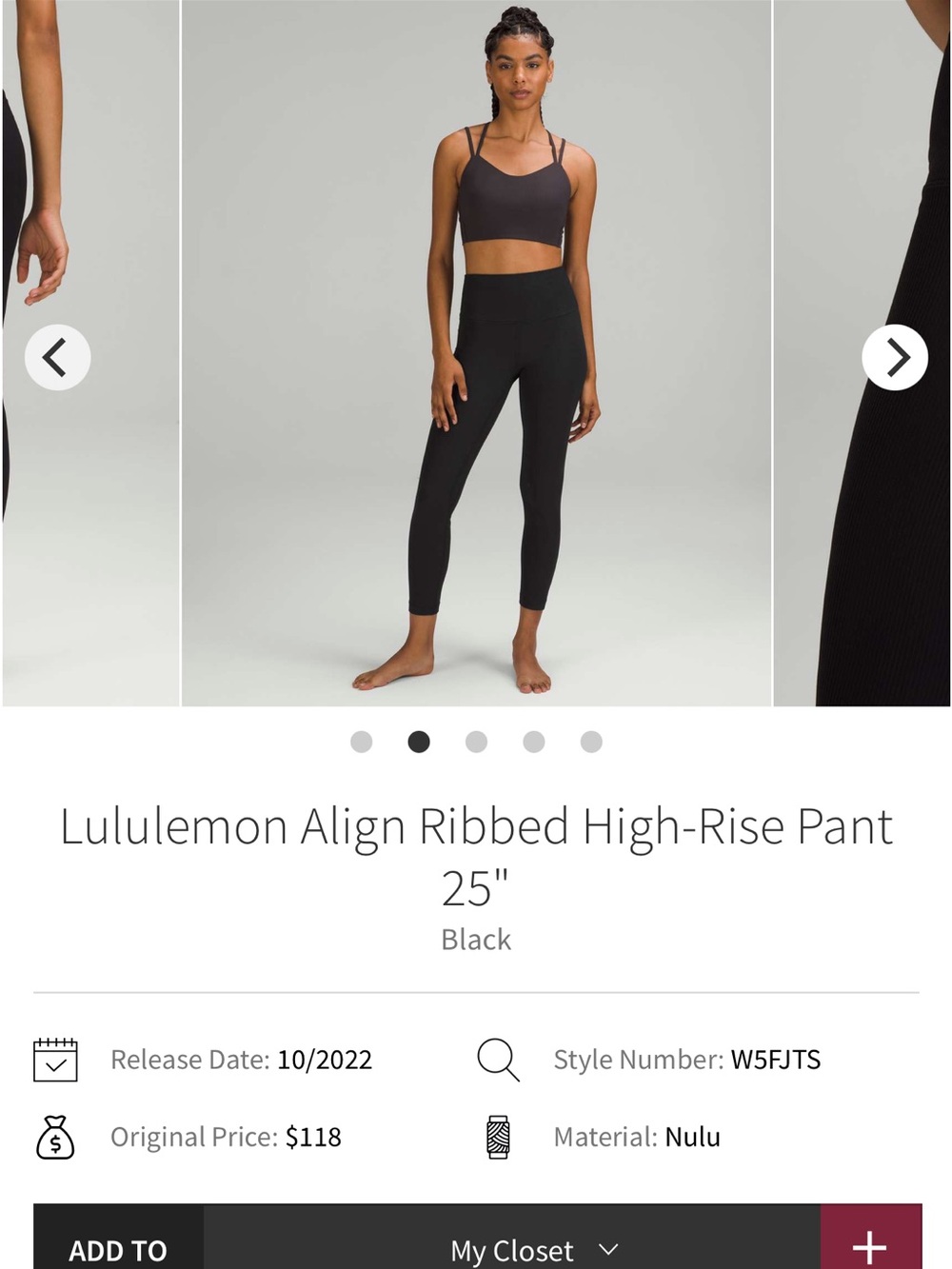 Lululemon align ribbed HR 25in size 8